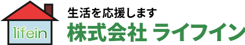 株式会社ライフインのロゴ
